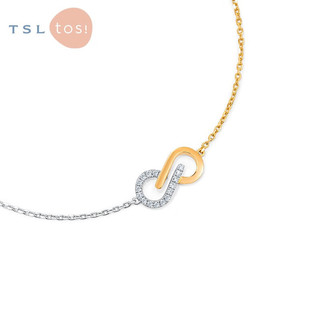 谢瑞麟（TSL）18K金钻石手链TOSI The Gift of Love系列钻石手饰62932 钻石共16颗，约5.8分