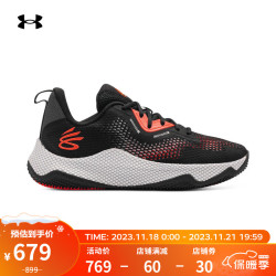 underarmour安德玛库里curryhovrsplash3男女运动篮球鞋3026275黑色