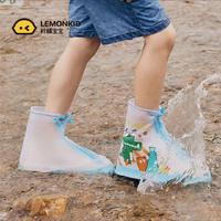 抖音超值购：LK柠檬宝宝异次元探索户外儿童雨鞋套软底中筒休闲防水鞋小孩加厚