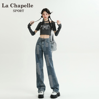 La Chapelle 设计感小众阔腿牛仔裤女宽松高腰显瘦直筒垂感拖地裤印花