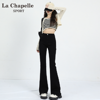 La Chapelle 黑色高腰微喇叭牛仔裤女秋季2023年新款显瘦马蹄阔腿裤子