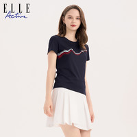 ELLE Active 设计感短袖t恤女新款夏季2023修身显瘦正肩时尚小上衣