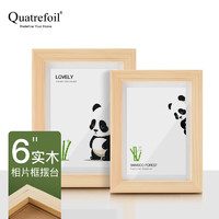 quatrefoil 实木相框6寸照片摆台画框结婚宝宝照相框 原木色（摆挂两用）