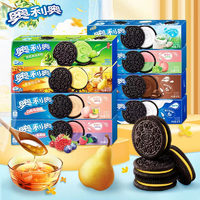 抖音超值购：OREO 奥利奥 夹心饼干97g/盒休闲食品网红零食4盒装-K营养好吃