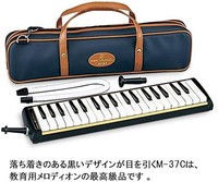 SUZUKI 键盘口风琴 Melodion Alto M-37C系列