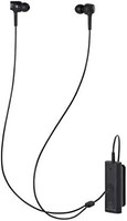 铁三角 ATH-ANC100BT QuietPoint 无线入耳式主动降噪耳机
