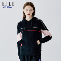 ELLE Active 2023年秋款连帽卫衣女设计感撞色黑色宽松套头衫