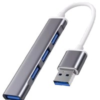 小粼 USB扩展坞3.0 （USB3.0*4）