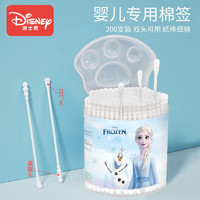 Disney 迪士尼 婴儿专用棉签小头化妆新生儿宝宝耳勺头掏耳朵清洁棉签棒