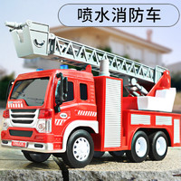 PLUS会员：wenyi 可喷水大号儿童消防队员车男孩升降云梯玩具车带音乐故事W351B