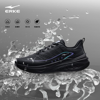 ERKE 鸿星尔克 运动鞋飞梭男鞋冬款缓震回弹跑鞋男子耐磨防泼水跑步鞋子