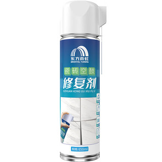 雨虹防水 瓷砖空鼓修复剂 650ml