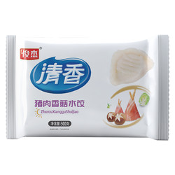 俊杰 清香饺子 韭菜鸡蛋水饺 500g*1袋