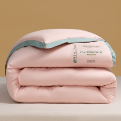 aidli 抗菌软糯保暖大豆纤维被  8斤冬被  200*230cm