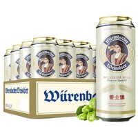EICHBAUM 爱士堡 小麦啤酒500ml*24德国原装进口精酿白啤罐装整箱瓦伦丁啤酒