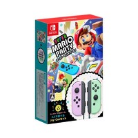 Nintendo 任天堂 日/港 Switch NS配件 马里奥派对+左右手柄joy-con