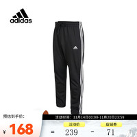 阿迪达斯 （adidas）男子M 3S SJ TO PT针织长裤 IC0044 L