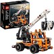 LEGO 乐高 拼插类玩具 Technic 机械组系列 车载式吊车 42088 7岁+ 积木玩具