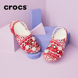 crocs 卡骆驰 经典假日风洞洞鞋户外沙滩鞋女鞋包头拖鞋|209237