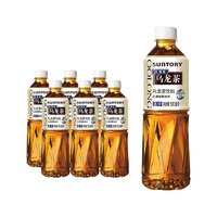 SUNTORY 三得利 乌龙茶 500ml