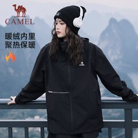 CAMEL 骆驼 运动登山服外套女士秋连帽夹克户外防风防水休闲茄克男