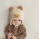 帕美斯 儿童护耳冬季加厚保暖针织帽