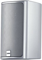 Canton 金榜 Plus GX.3 小型音箱（40/100 瓦）银色（一对）