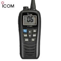 ICOM 艾可慕（ICOM ）M25海事对讲机可漂浮对讲机 IPX7级防水船舶专用手台150M