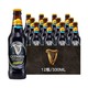 GUINNESS 健力士 世涛 黑啤酒 330ml*2瓶 爱尔兰进口