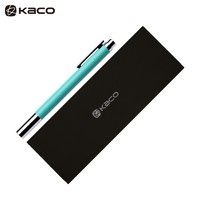 KACO 文采 宝珠笔 浅绿色 0.5mm 单支装