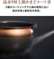 TIGER 虎牌 电饭锅 5.5杯 压力 IH型 JPI-A100 KO 气泡 少量美味 火煮 黑色