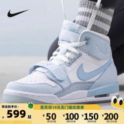 nike耐克2023年秋季款男女大童鞋jordanaj312中帮篮球鞋fv8118
