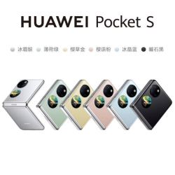 huawei华为pockets折叠屏手机后摄人像自拍华为小折叠