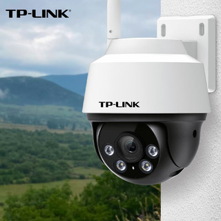 TP-LINK 500万3K全彩摄像头家用监控器360无线家庭室外户外tplink可对话网络手机远程门口高清 IPC652-A4