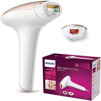 PHILIPS 飞利浦 光 脱毛器 Lumor Advance 附带2个附属 光美容器 带收纳袋 交流式 香槟金/白色 SC1997/70