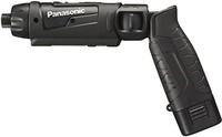 Panasonic 松下 电器 充电棒 EZ7421(7.2V) 高精度小型驱动器搭载手边宽LED灯 1.5Ah电池盒