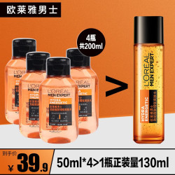 移动端京东百亿补贴lorealparis巴黎欧莱雅欧莱雅loreal男士爽肤水