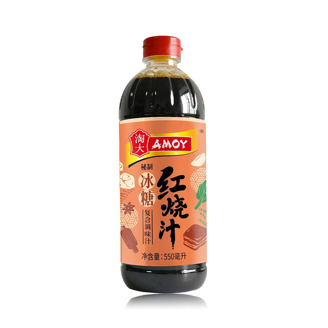 AMOY 淘大 冰糖红烧汁 550ml