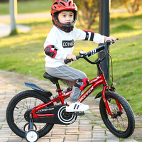 FOREVER 永久 儿童自行车男孩2-4-8-9岁以上女孩单车带辅助轮避震