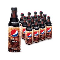 pepsi 百事 可乐 生可乐瓶装无糖碳酸饮料0卡0脂 500ML 12瓶