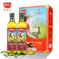 Abaco 皇家爱宝康 佰多力（Abaco）橄榄油 750ml*2年礼盒装 西班牙原装进口 中秋礼盒