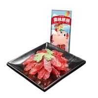 润汇堂 广式腊肠2根装