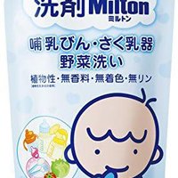 Milton 清洁剂 奶瓶 吸奶器 蔬菜清洗 替换装(650ml)