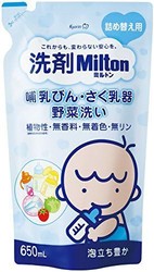 Milton 清洁剂 奶瓶 吸奶器 蔬菜清洗 替换装(650ml)