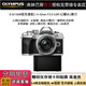 OLYMPUS 奥林巴斯 E-M10 Mark IV微单数码相机 em10四代套机 现货