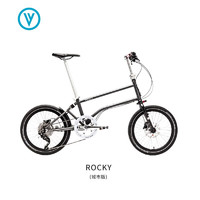 Electra VELLO 折叠自行车20寸 ROCKY 城市版