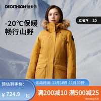 迪卡侬棉服女冬外套中长款棉袄秋防风加厚潮工装大码棉衣宽松ODT3 棕黄色 XS