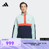 adidas 阿迪达斯 男冬季仿羊羔绒半拉链高尔夫运动套头衫HY0981 浅蓝/藏蓝/橙红 A/S