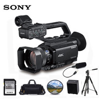 索尼（SONY）PXW-Z90摄像机 4K高清HDR掌中宝系列专业手持式3G-SDI 摄录一体机 128G套装