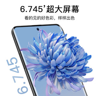 DOOV 朵唯 X90 Pro 全新8+512GB八核智能手机灵动岛屏电竞游